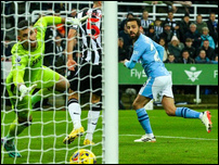 �������� �����