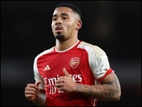 �������� �����