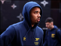 �������� �����