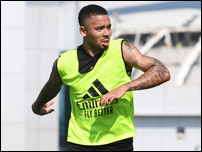 �������� �����