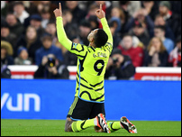 �������� �����