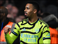 �������� �����