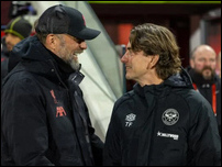 ����� ����� � ����� �����