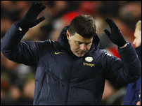 �������� ���������