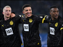 ������� �����