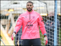 ��� �������