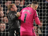 ����� �����