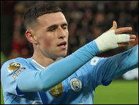 ��� �����