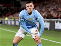 ��� �����