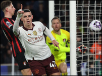 ��� �����