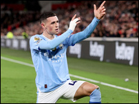 ��� �����