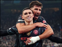 ��� �����