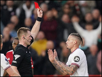 ������ �������