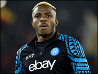 ������ �������