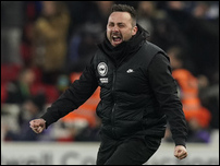 ������� �� ������