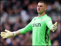 ��� ��������