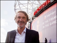 ��� ���� ��������