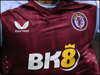 �������� ����� �����