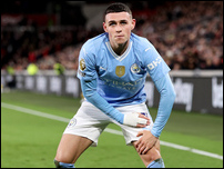 ��� �����