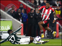 ����� ����� � ����� �����