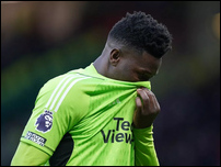 ����� �����