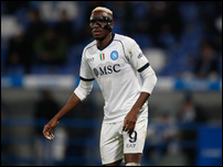 ������ �������