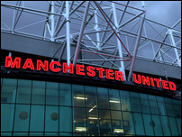 ��� ��������