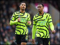 ������ ������