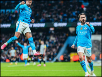 �������� �����