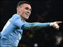 ��� �����