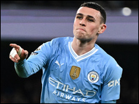 ��� �����