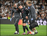 ��� �����