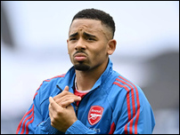 �������� �����