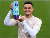 ������� �����