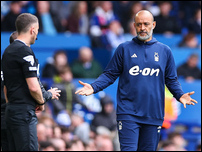 ���� �������� �����