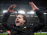 �������� ���������