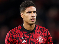 ������� �����