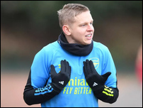 ��������� ��������