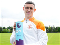 ��� �����