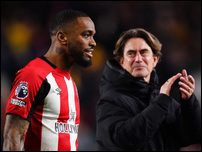 ����� ����� � ����� �����