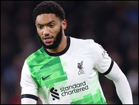 ��� �����