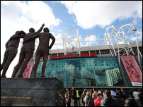 ��� ��������