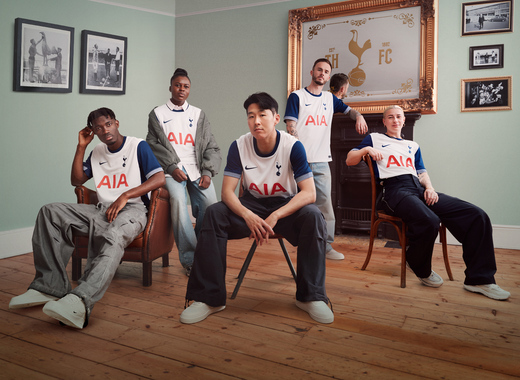 Новая домашняя форма Тоттенхэма на сезон 2024/25 Новая домашняя форма Тоттенхэма на сезон 2024/25