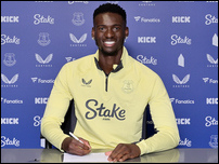 ��� ����������