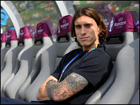 �������� ���������