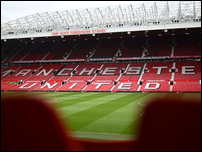 ��� ��������