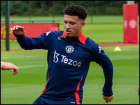 ������� �����