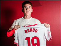 �������� �����