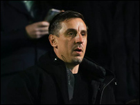 ���� ������