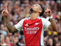 �������� �����